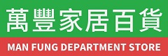 萬豐分店地址
